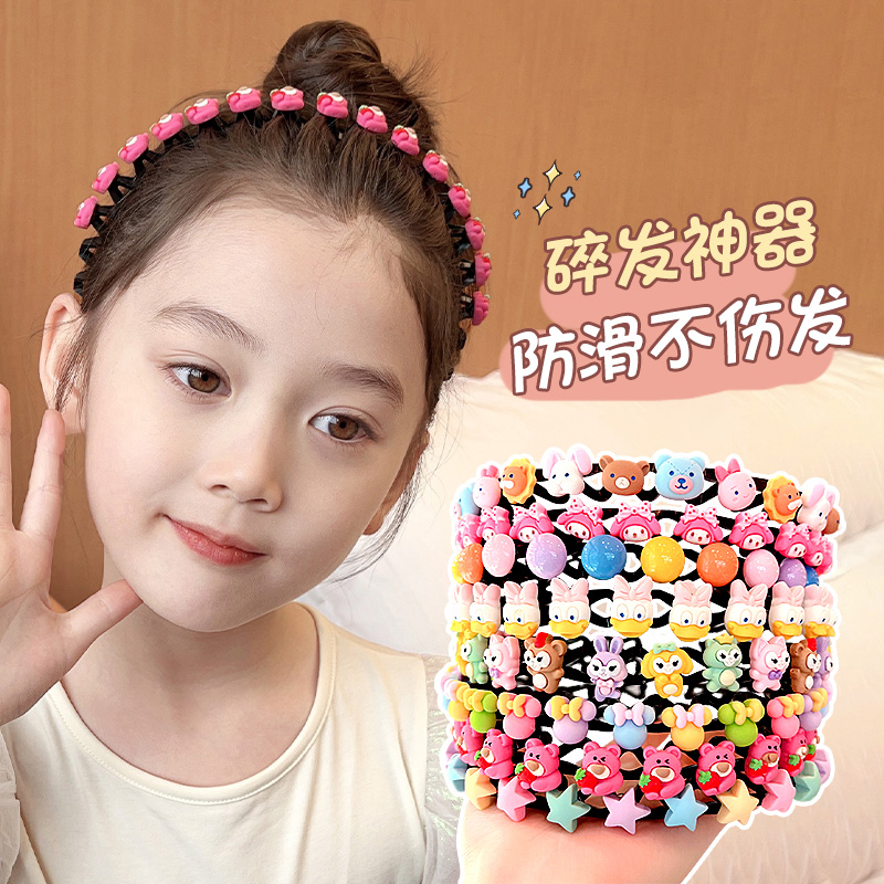 儿童碎发整理神器卡通发箍