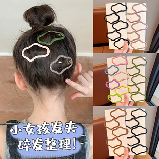 儿童发夹云朵bb夹子2025新款 女童侧边刘海碎发夹头饰发卡女孩发饰
