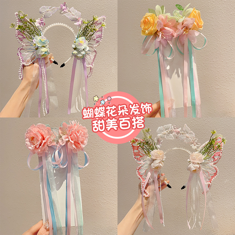 儿童蝴蝶花朵发箍新款