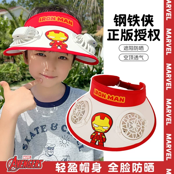 Товары от 伙伴日记旗舰店