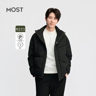 MOST/姆氏德黑色短款白鸭绒羽绒服男款冬季加厚立领外套C54337175