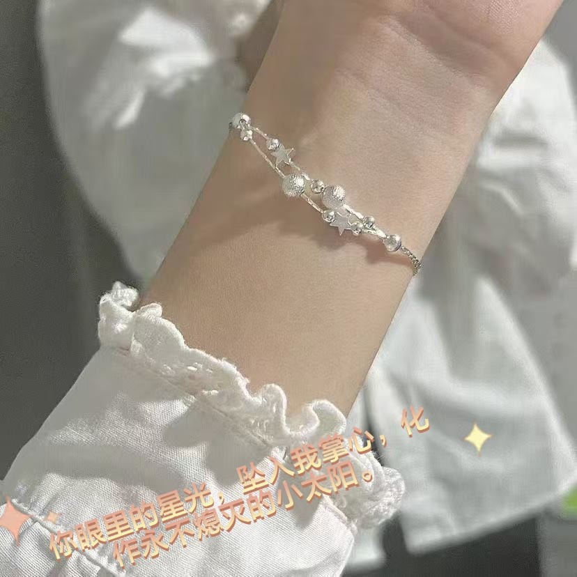 S925纯银双层星星手链女轻奢小众女生闺蜜女朋友简约气质韩版手链