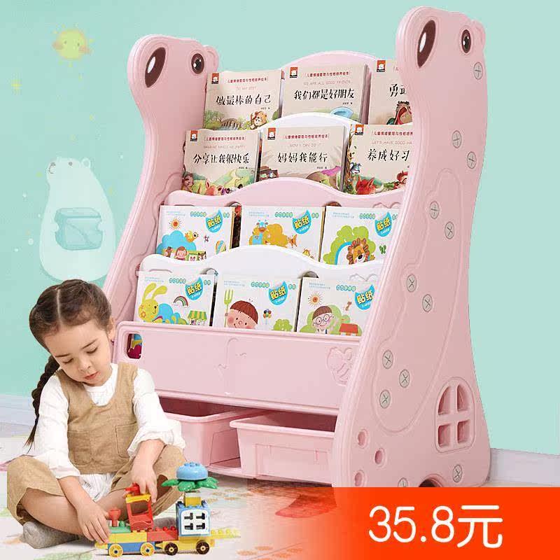 children bookshelf Simple bookshelf to ground Shelf baby bookshelf Bookcase Cartoon child Book Shelf Picture framein the Toy/Childs/Puzzle/Building block/Model , Simulation/Play house toys , Play house toys  category - from Buy2taobao.com to provide professional Taobao agent buy service