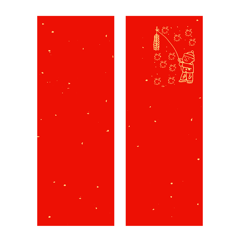 蜡染万年红挥春小条幅买3送1