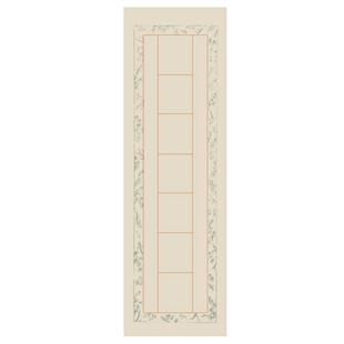 徽上善23x68cm楮皮珍金罗纹半生熟宣纸 文房七言仿古对联楹联毛笔书法篆书作品专用