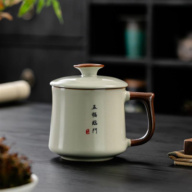 男式个人专用茶杯汝窑茶杯高端陶瓷办公室马克杯个人专用杯子带盖