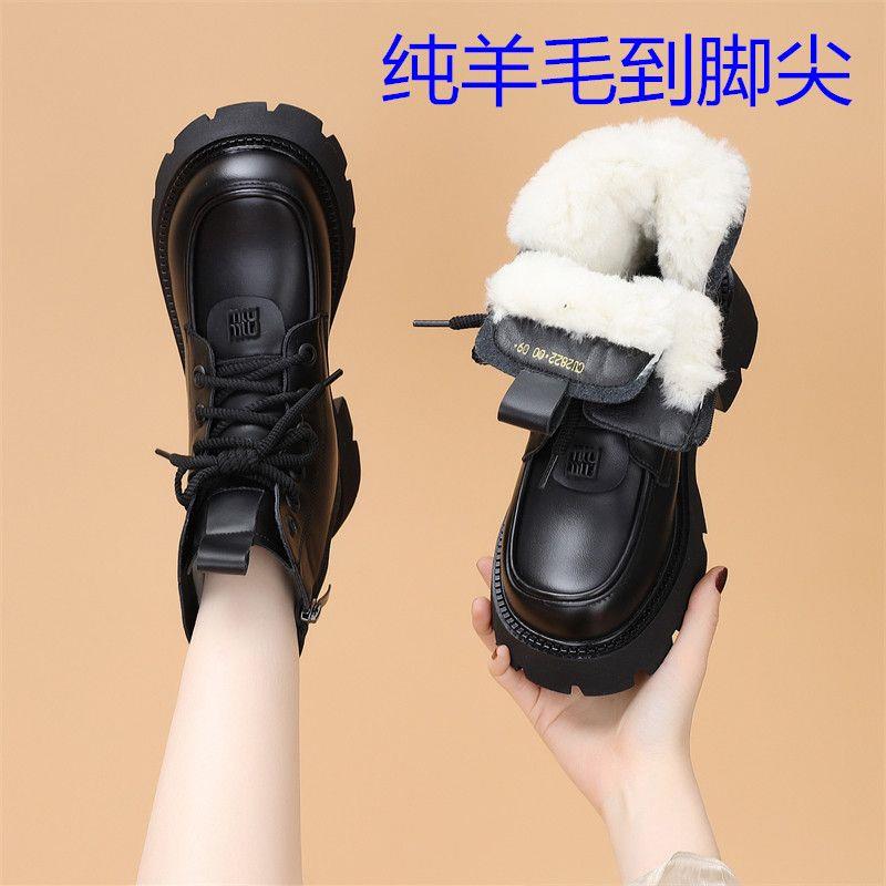 东北零下40度棉皮鞋羊毛真皮雪地靴女皮毛一体2025年新款冬季棉靴