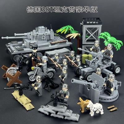 德国士兵积木人德式二战38T坦克积木兼容乐高德军人仔男孩学生拼