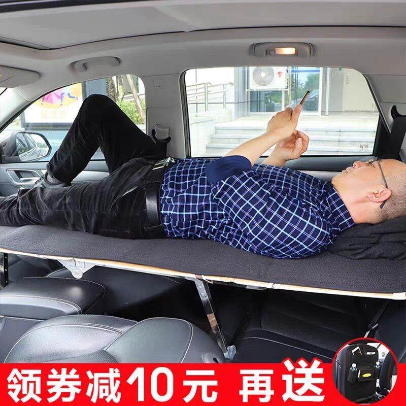 副驾驶平躺垫汽车旅行折叠床充气前排副驾驶睡觉神器轿车后排睡垫