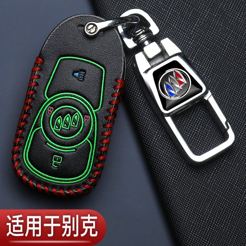 别克君威钥匙套专用君越昂科威plus威朗pro凯越英朗gt汽车高档包