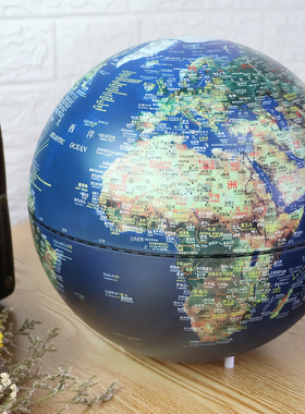 funglobe遥控蓝牙音响地球仪25cm中号学生用AR智能儿童带灯小夜灯台灯七彩灯高清办公室玄关摆件新年春节礼品