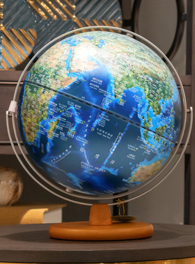 funglobe地球仪台湾制造32cm万向学生用大号3d立体浮雕高端ar智能家居摆件发光台灯办公室初中生礼物教学版