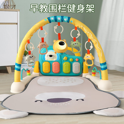 【宝宝推荐】脚踏钢琴健身架玩具