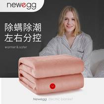 电热毯双人双控调温安全家用定时小型电褥子单人宿舍1.8*2米1.5