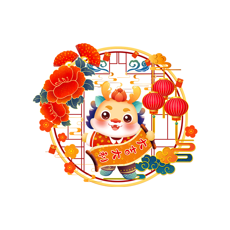 春节装饰橱窗静电布置玻璃门贴
