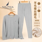 Underwear 男士 保暖内衣套装 Nautica 磨毛贴身桑蚕丝羊毛秋衣秋裤