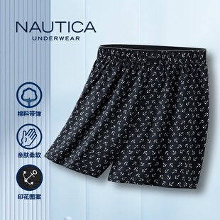 阿罗裤 纯棉宽松短裤 睡裤 Nautica 平角裤 男士 家居裤 头 Underwear