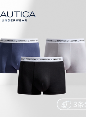 Nautica Underwear 男士平角内裤3条新款男生四角短裤透气莫代尔