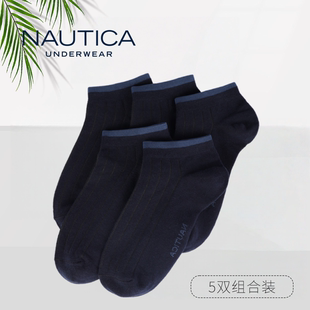 短袜舒适吸湿排汗不臭脚5双皮鞋 商务男士 袜子 Underwear Nautica