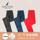 Underwear 男士 保暖内衣莫代尔亲肤棉秋裤 Nautica 男生单条秋冬款