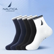 Nautica 袜子精梳棉透气防臭男袜5双装 Underwear 商务男士