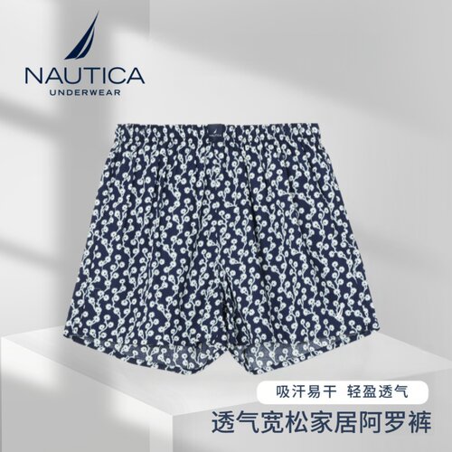  NAUTICA纯棉阿罗裤品牌男士