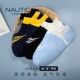 Underwear 商务男士 船袜4双装 Nautica 浅口透气防滑防臭男袜新款
