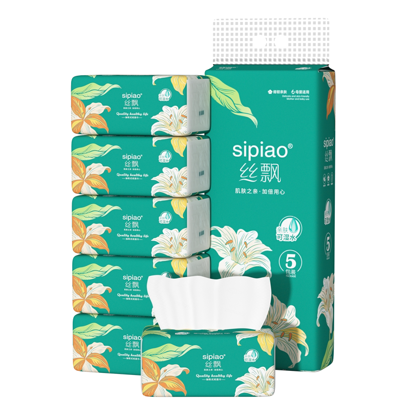 丝飘抽纸大尺寸面巾纸460张实惠装家用加厚可湿水整箱餐巾纸面纸