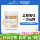 bio island成人乳钙孕妇专用澳洲进口钙片150粒中老年补钙液体钙