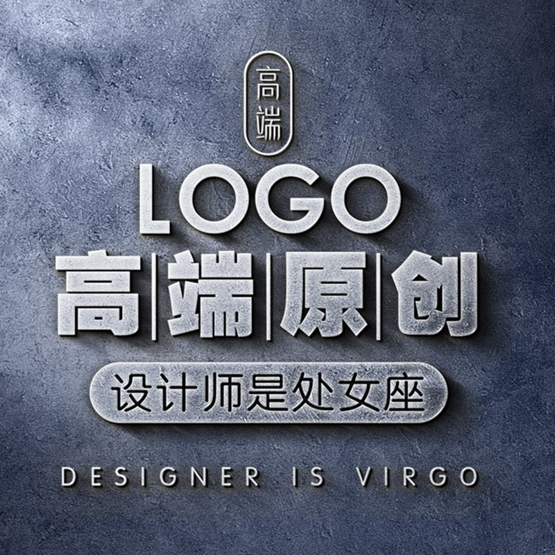 徽标音乐教室工作室logo设计幼儿早教育机构招牌舞蹈艺术培训学校
