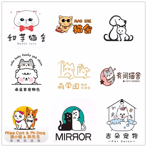 宠物生活馆logo设计简约原创卡通头像门头标志字体猫咖店名店标