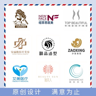 医美logo设计美容院瑜伽馆门头水印美睫美甲店标字母简约花店招牌