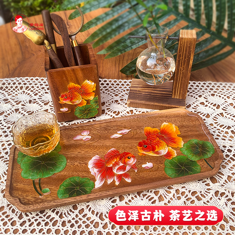 胡桃木茶盘收纳笔筒摆件景泰蓝掐丝珐琅画diy材料包 非遗手工礼物,特色手工艺,景泰蓝,淘宝优惠券,粉丝福利购,淘宝优惠卷