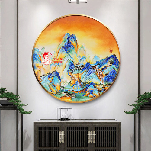 千里江山图景泰蓝掐丝珐琅画diy材料包 釉料成品定制玄关挂画非遗 - 封面