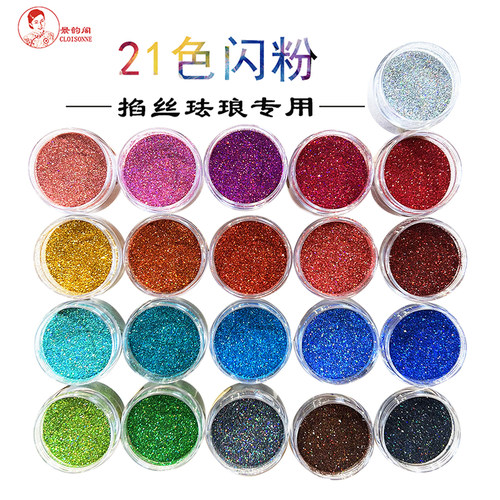 金粉银粉景韵阁掐丝珐琅闪粉点蓝