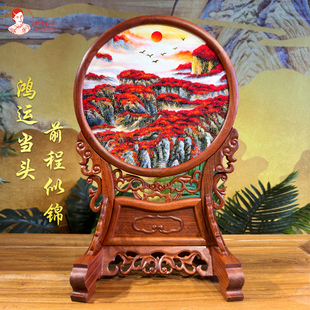 成品插屏摆件好寓意 鸿运当头源远流长景韵阁掐丝珐琅画diy材料包