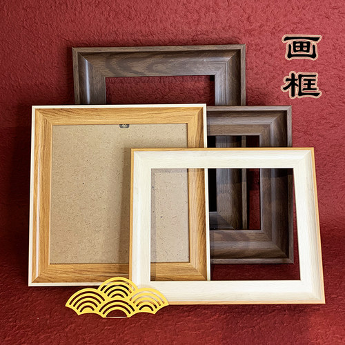 diy画框底板学校采购景泰蓝掐丝