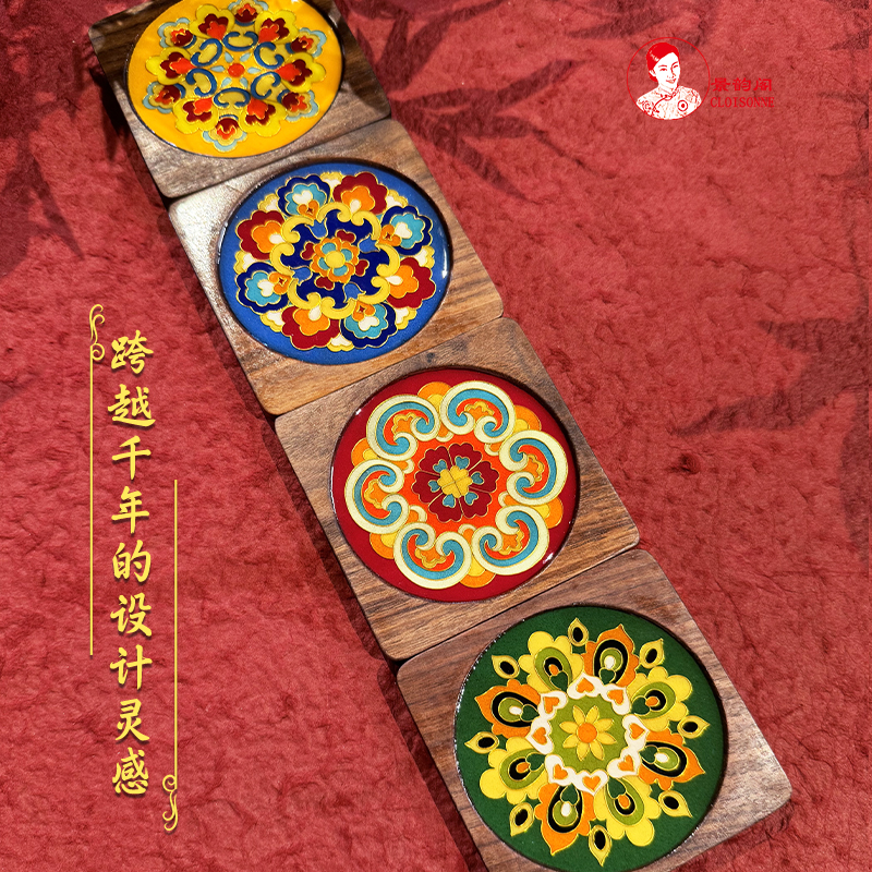 景韵阁掐丝珐琅故宫纹样杯垫DIY