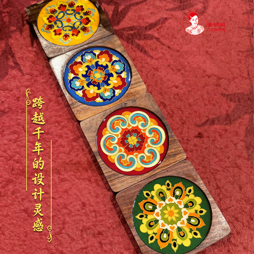 景韵阁掐丝珐琅故宫纹样杯垫DIY