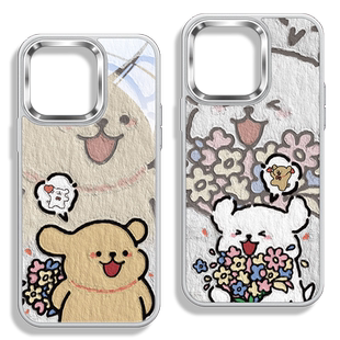 16px秀恩爱情侣手机壳适用苹果15plus新款iPhone13promax献花14pm可爱IP12油画风11大孔不包镜头玻璃保护套女