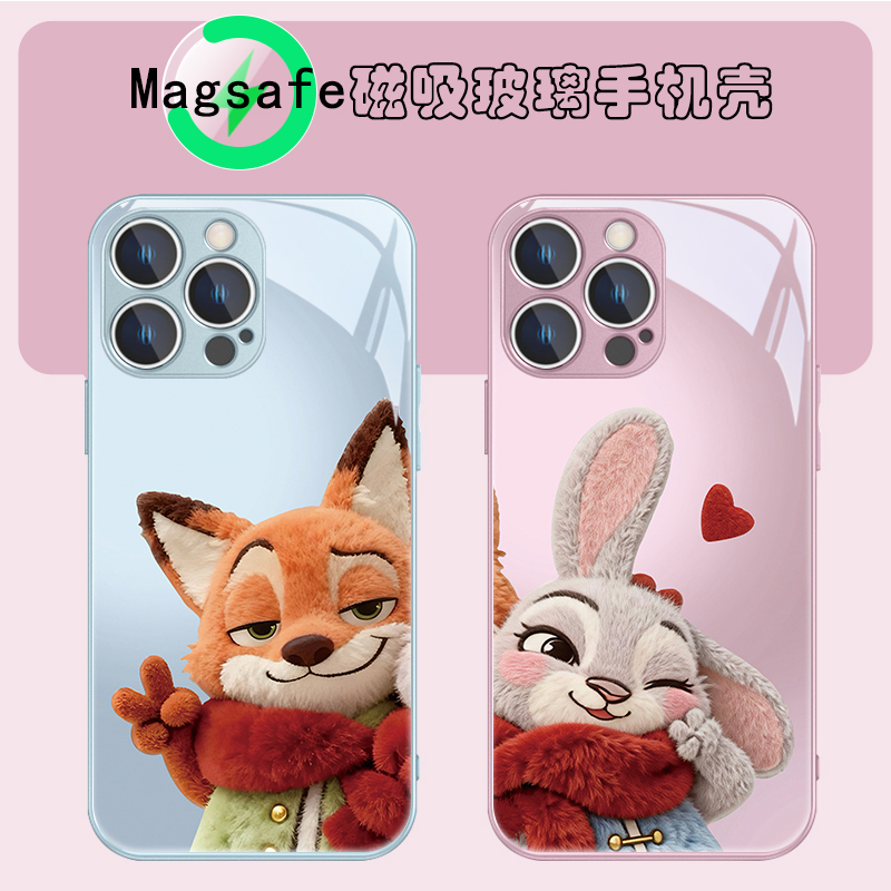 围巾朱迪尼克MagSafe磁吸手机壳