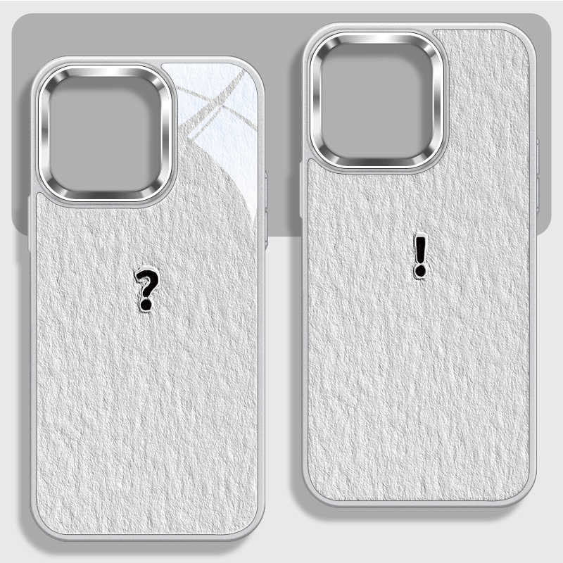 简约个性问号感叹号情侣手机壳