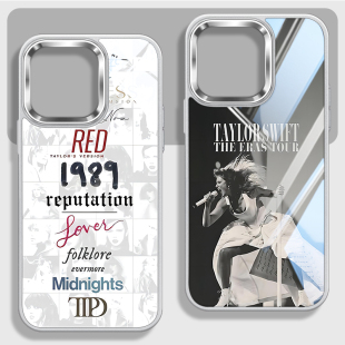 Taylor Swift霉霉手机壳适用苹果15promax泰勒iPhone14plus巡演ttpd专辑13pm周边12欧美11明星小众高级感玻璃