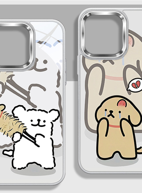 恩爱情侣手机壳适用苹果15plus新款iPhone14promax卡通可爱i13趣味被打12pmx小众高级感11pm大孔镜头框玻璃16
