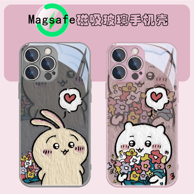 chiikawa情侣Magsafe磁吸手机壳