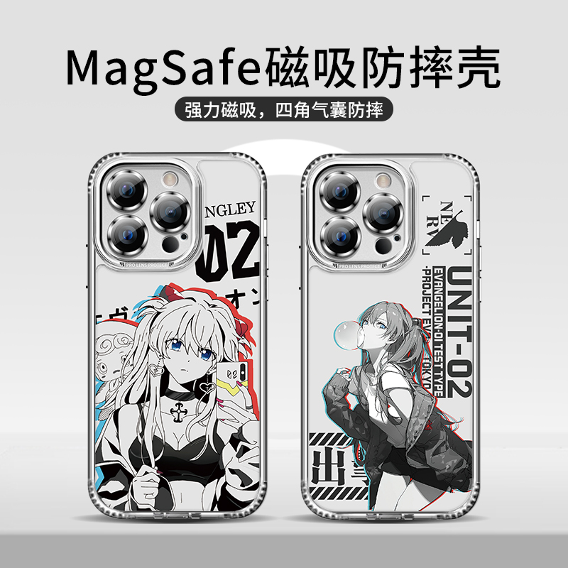 明日香绫波丽镜头膜磁吸手机壳