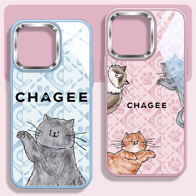 霸王茶姬狗狗不包镜头玻璃手机壳