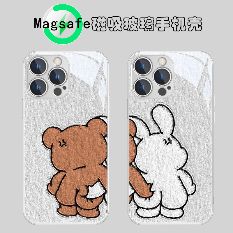抓屁股兔magsafe磁吸苹果手机壳