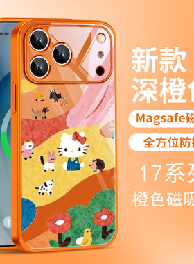 hellokitty适用苹果iPhone16promax手机壳15plus卡通14pm可爱IP13凯蒂猫12姐妹款11pm磁吸Magsafe玻璃17air女