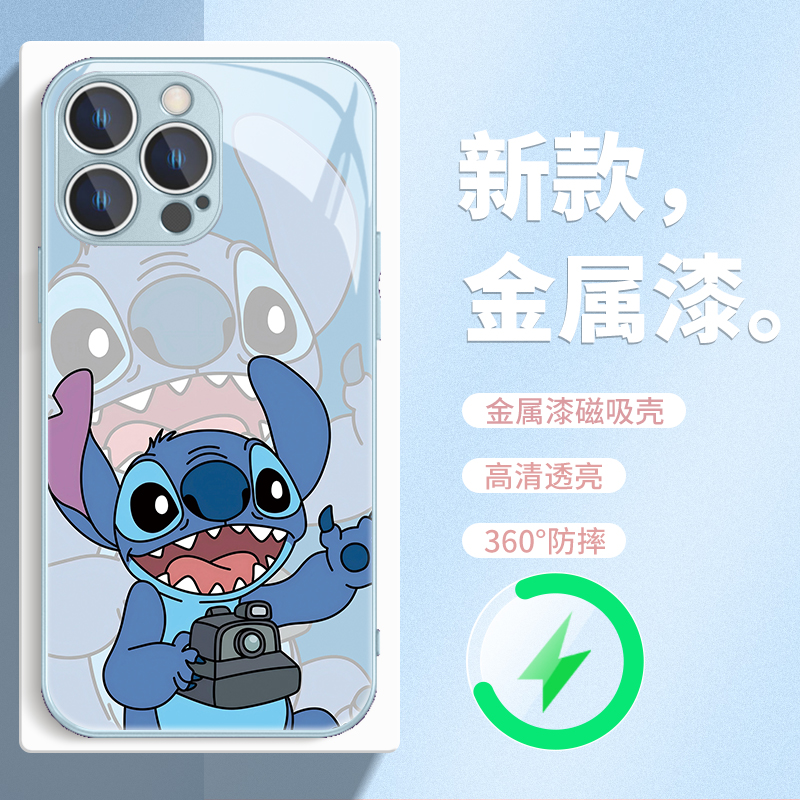 史迪奇情侣MagSafe磁吸手机壳